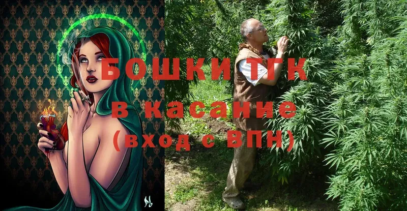 Конопля LSD WEED  Навашино 